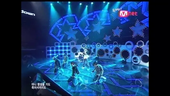 BIG BANG - Lies [2007.09.13 Mnet MCD]