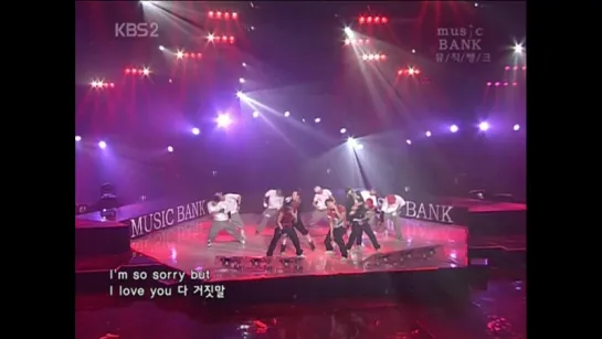 BIG BANG - Lies [2007.08.26 KBS Music Bank]