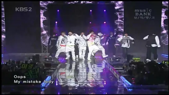 BIG BANG and EPIK HIGH - Shake It + Fan [2007.03.18 KBS Music Bank]