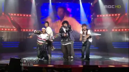 BIG BANG vs SS501 [2007.02.19 Special Big Star Gayo -Old Song Battle]