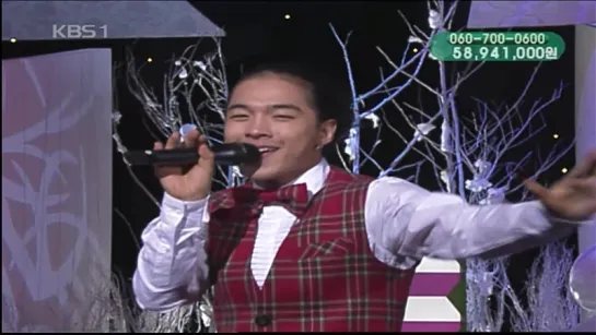 BIG BANG  - Dirty Cash   [2007.02.03 KBS Love Request]