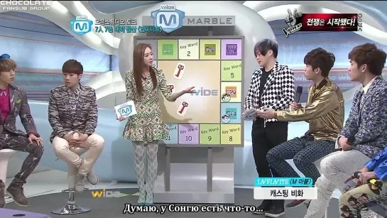 INFINITE MNET Wide Open Studio 130321 (рус саб)