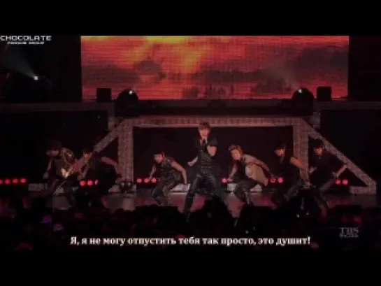 Infinite Japan 1st Live Leaping Over [11/10/29] Часть 1