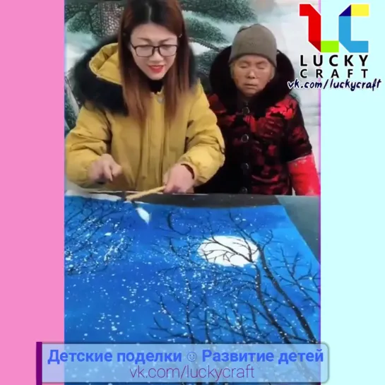 Впечатляющее рисование 🎨 vk.com/luckycraft – подпишись!