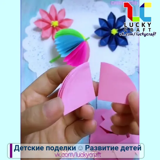 Игровые поделки ☺ vk.com/luckycraft – подпишись!