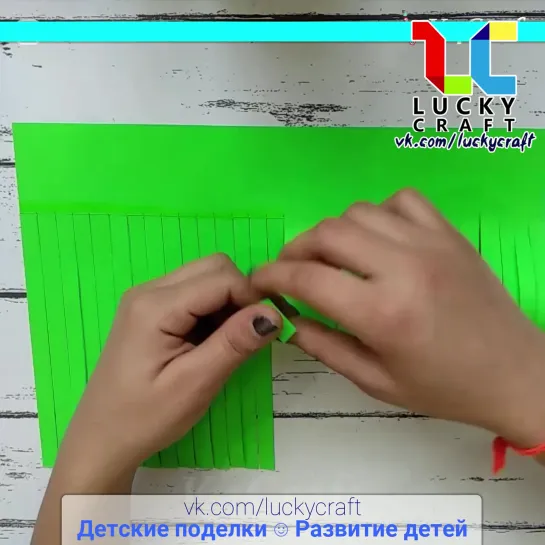 Простая поделка из бумаги ☺ vk.com/luckycraft – подпишись!