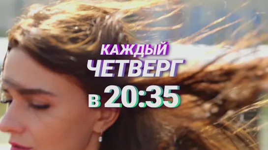 «ЗОЖ-TIME c Еленой Бойцовой» КАЖДЫЙ ЧЕТВЕРГ в 20:35