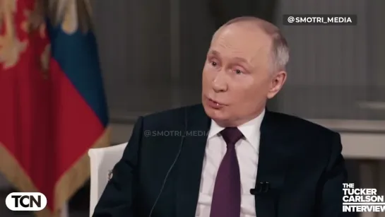 ⚡️Путин: Как только мы отвели войска от Киева, украинские переговорщики выбросили в помойку все договоренности