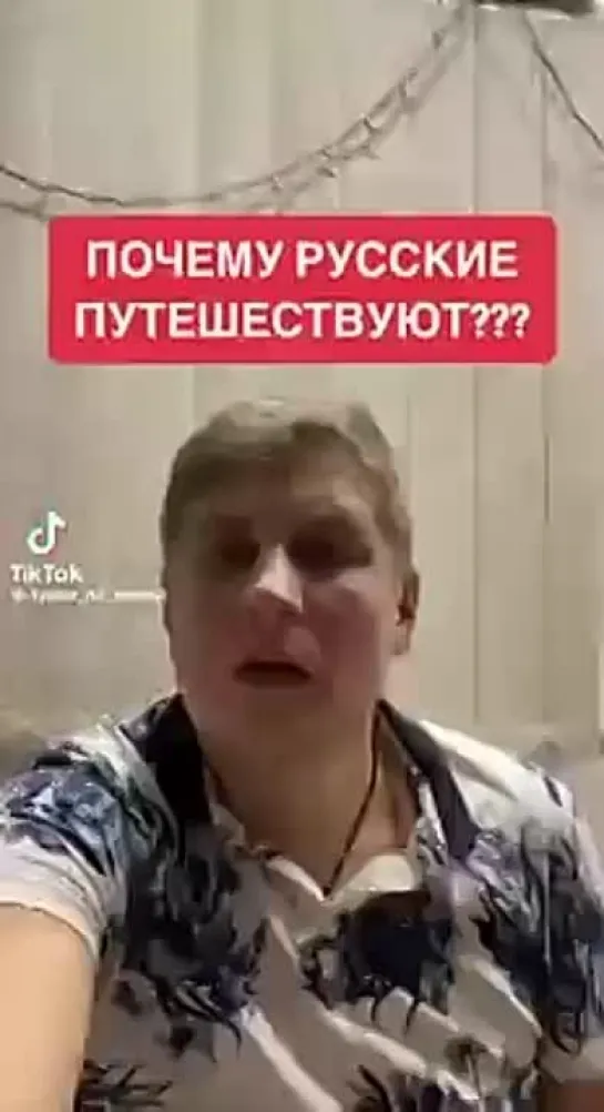 У хохла порвало. Шаблон.