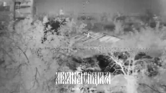 Личный состав противника раскрыл себя во время своего движения и был уничтожен точными ударами.