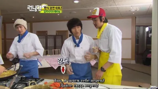 Running Man - EP 019 [рус.саб] 720p