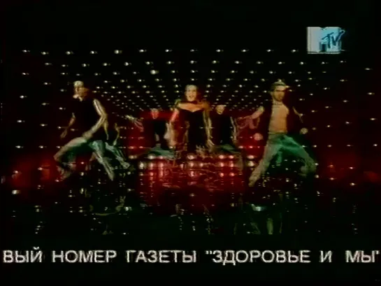 Jeanette Biedermann - How It's Got To Be (MTV Россия)