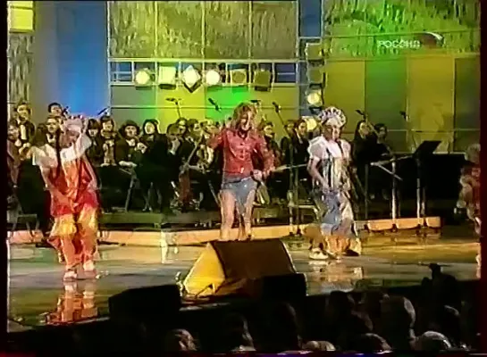 ВИА Сливки - Балалайка (Live) (Россия)