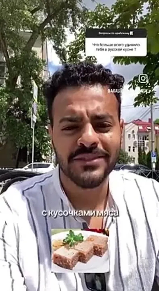 Видео от Видео Долбоёба