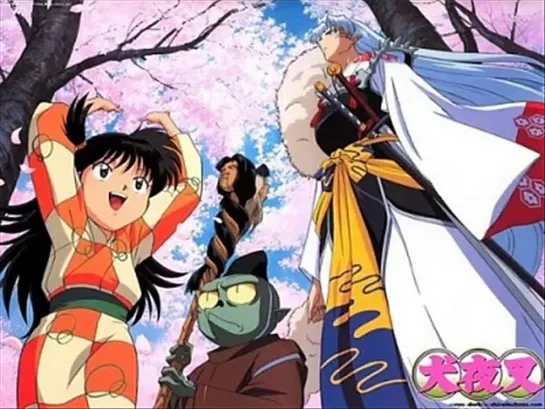 Sesshomaru & Rin