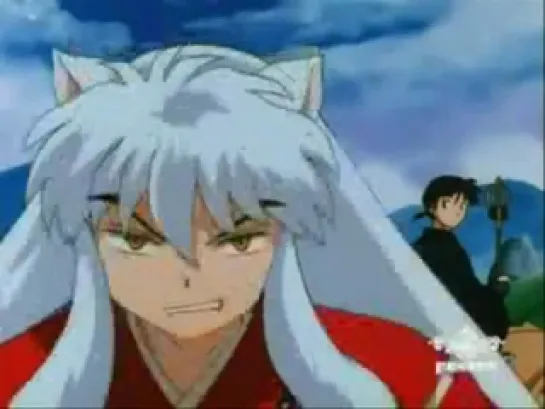 InuYasha - Собака, по имени Инуяша