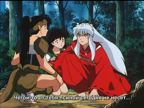 Inuyasha / Инуяша - 1 сезон 66 серия (Субтитры)