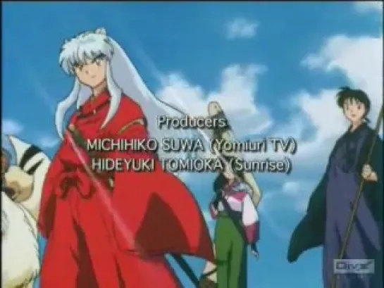 InuYasha`s Group