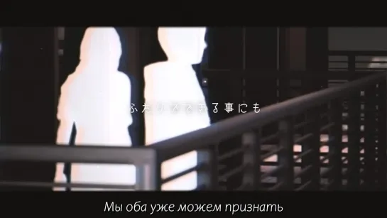 MAX CHANGMIN - Mou Aishiteru to Ienai (Lyric Video) {RUS}