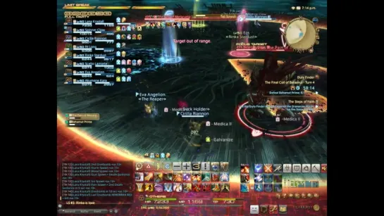 Final Fantasy 14 Realm Reborn T13 kill (Bahamut Down!)