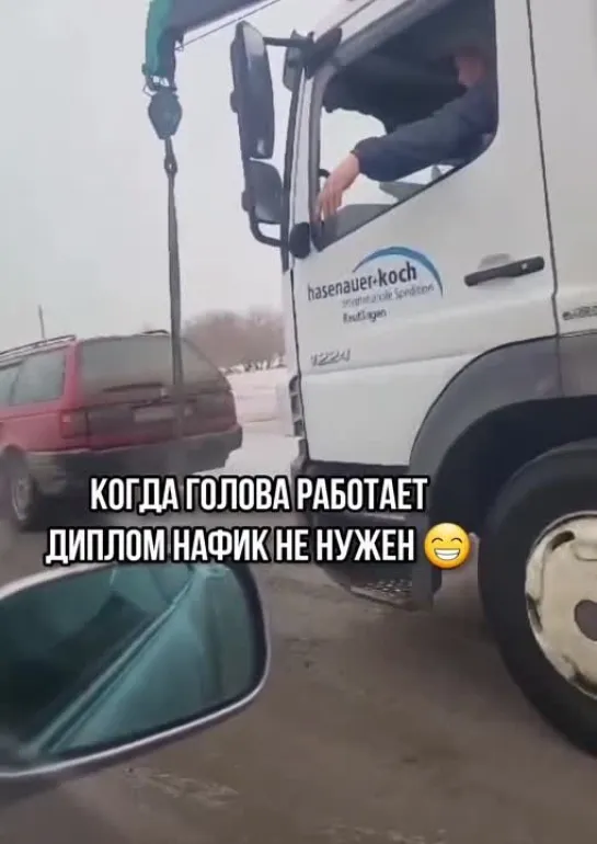 Видео от Авто Эксперт