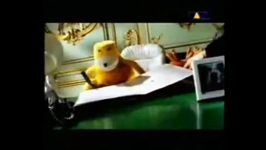 Mr. Oizo-Flat beat