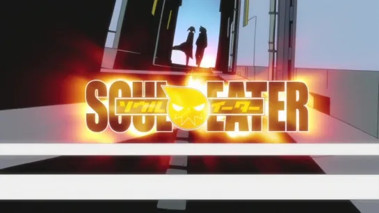 Soul Eater Opening 01 - Resonance (T.M.Revolution)