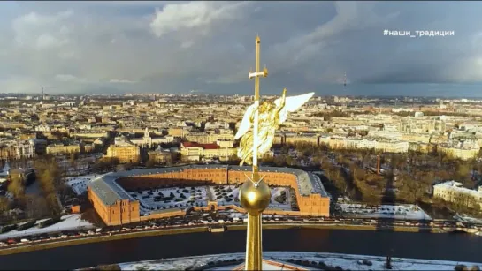 Петербурговедение: спасение ангела на шпиле Петропавловки