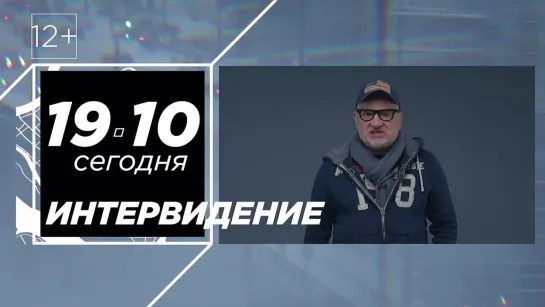 Смотрите "Интервидение" на телеканале "78"!