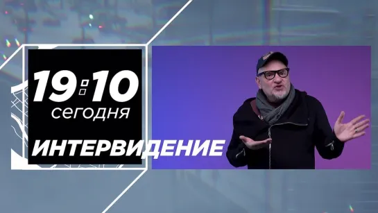 Смотрите "Интервидение" на телеканале "78"!