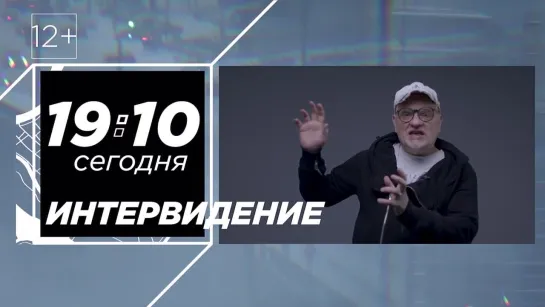 Смотрите "Интервидение" на телеканале "78"!