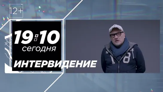 Смотрите "Интервидение" на телеканале "78"!