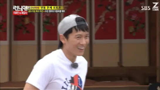 Running Man _ Бегущий человек - ep.203.2 (рус. суб.)