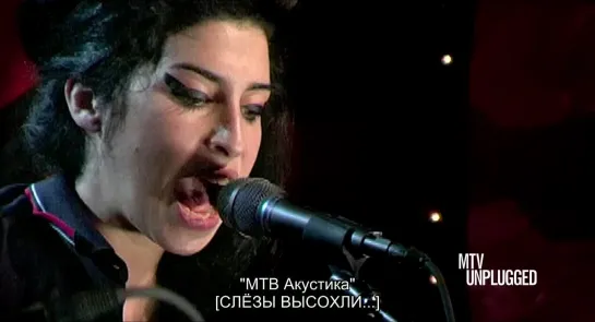 Эми (2015) Amy Live_HD