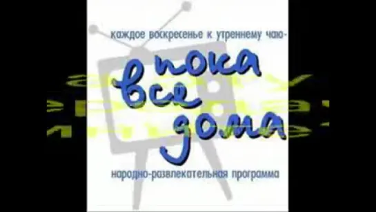 смотереть всем кому от 16 до 25.Я старался