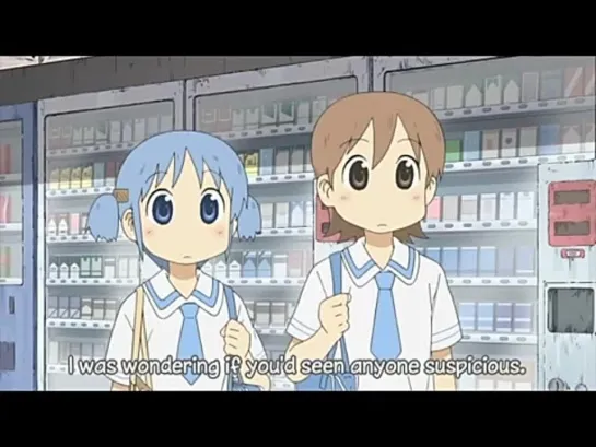 Nichijou - Mio's secret