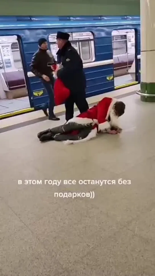 Дед не свежий