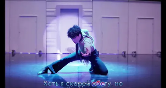 Kai (EXO) - I See You (Awakening) (рус. караоке)