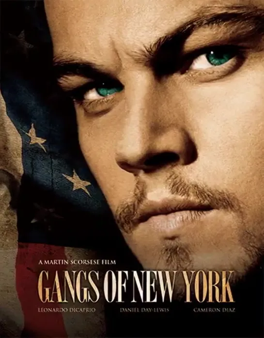 Gangs of New York [NOVA EXCLUSIVE NO. 24] LENTI B (Leonardo Dicaprio) E-proof