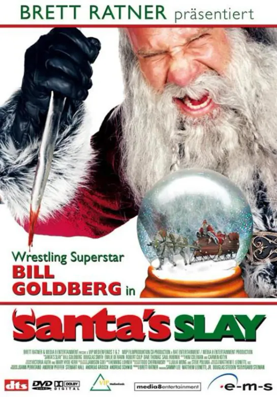 Санта киллер / Santas Slay (2005)