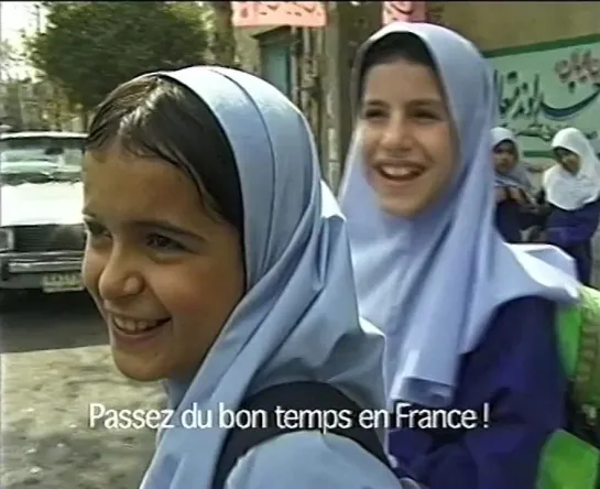 En Iran (Claire Childéric, 2001)