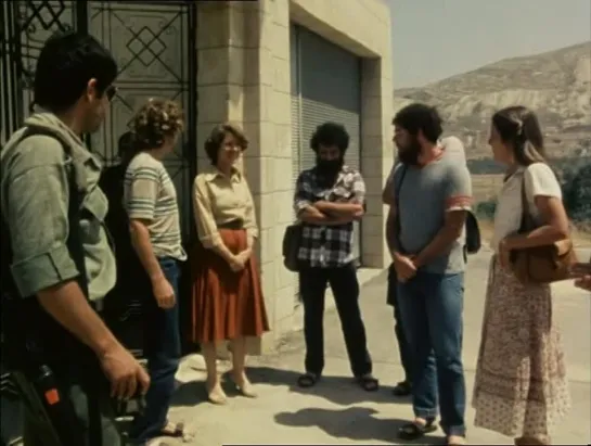 Field Diary (1982) Amos Gitai