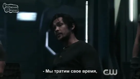 The 100 5x01 Sneak Peek «Eden» (русские субтитры)