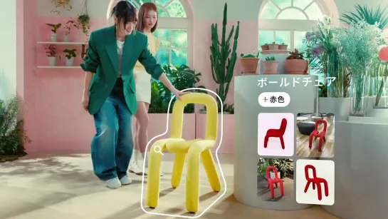 MISAMO @ GOOGLE JAPAN CF