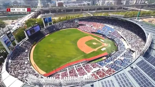 240428 Sana throwing the first pitch for LG TWINS