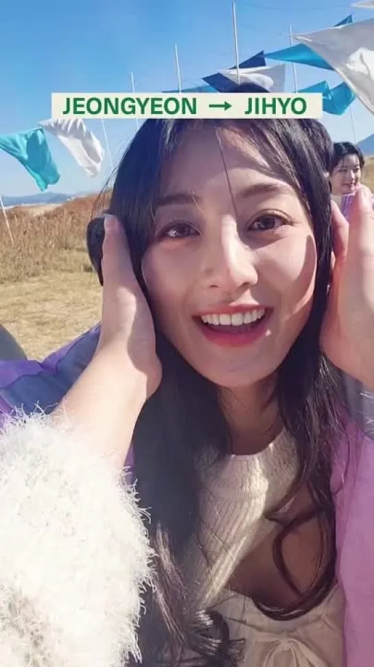 240206  Из тиктока twice_tiktok_official