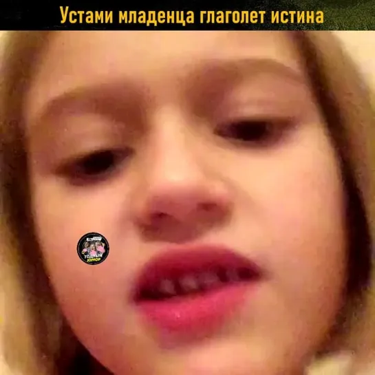 #ГодныйЮмор