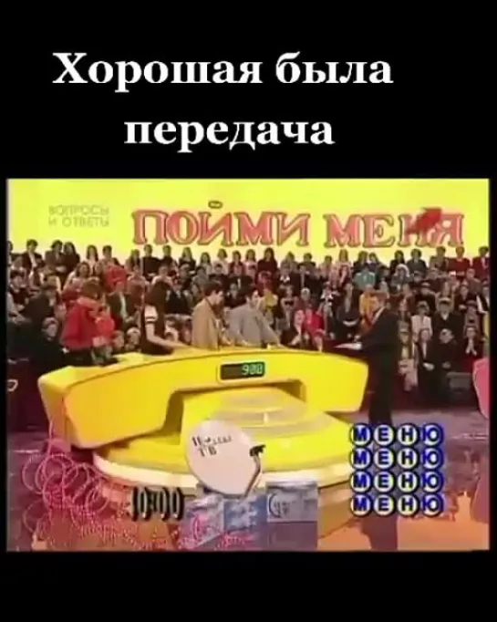 Список блюдей