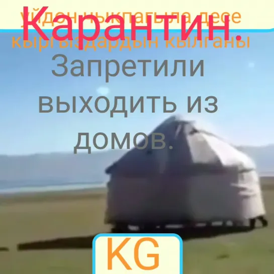 Видео от Алены Кайдаш