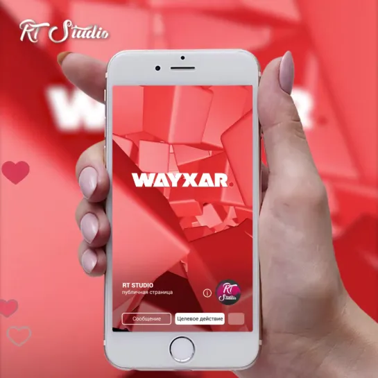 Живая обложка для сообщества WAYXAR